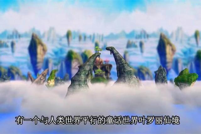雷神之战