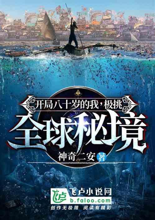 揭秘左右江根据地:百色起义为何能在广西?因这4人做了3方面工作