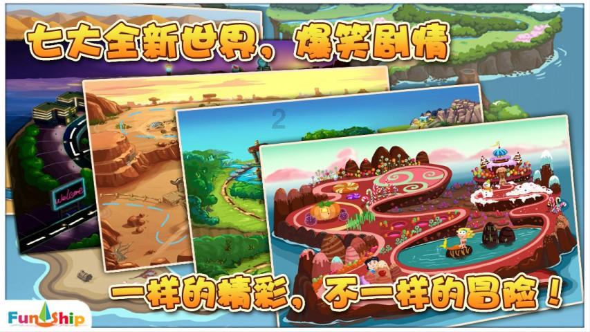 黑龙江省两会观察:如何推进寒地中药材产业快速发展?