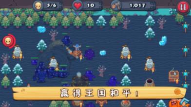 中国共产党湖南省第十二届纪律检查委员会第四次全体会议公报