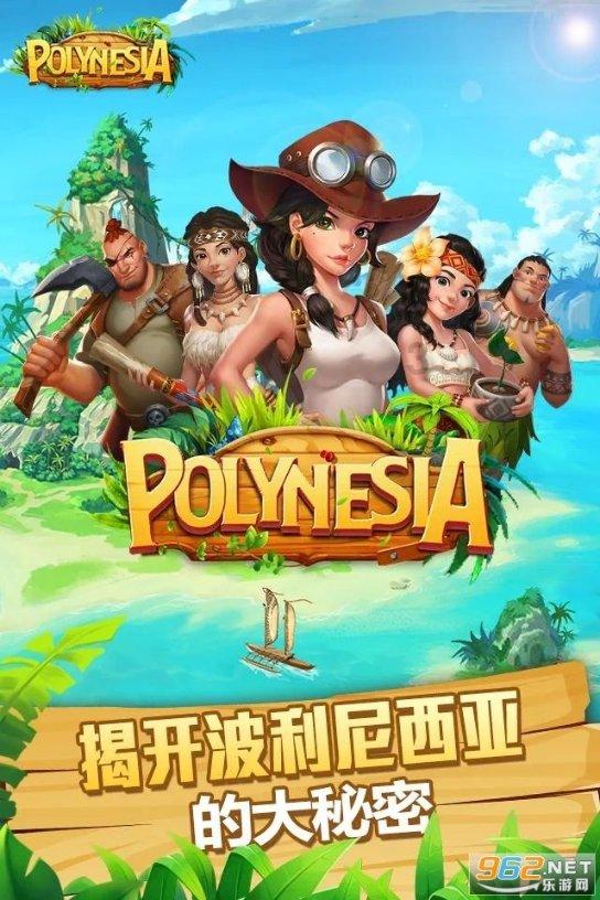航海王