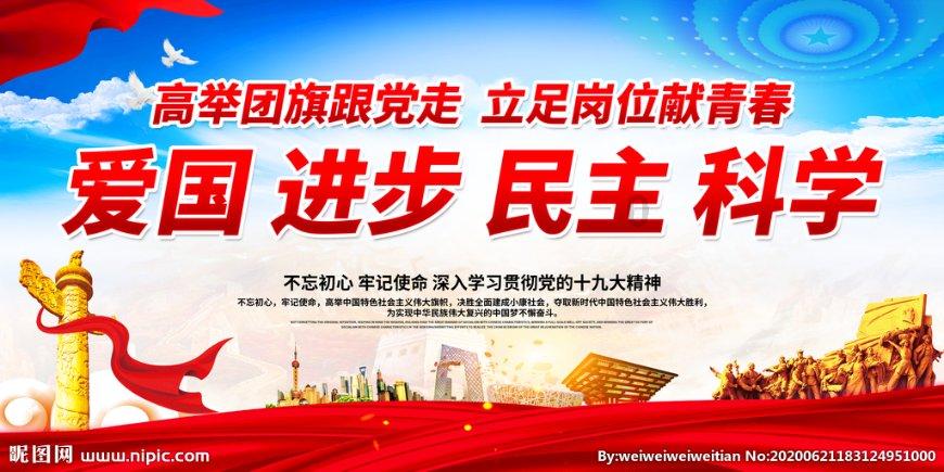 厉害了我的巧虎6
