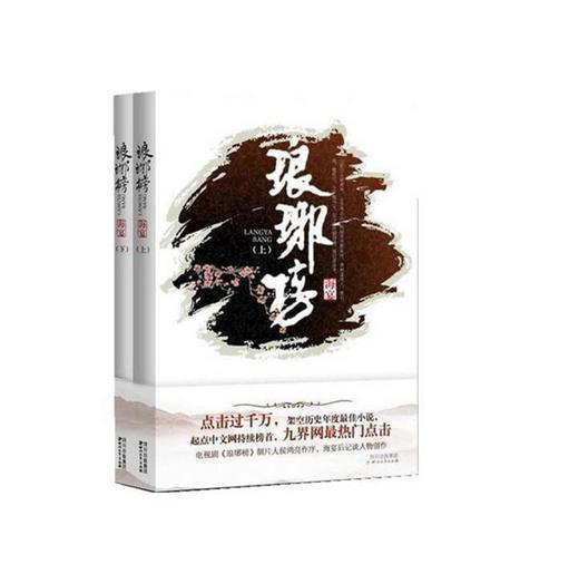 首店经济激发消费新动能（大数据观察）
