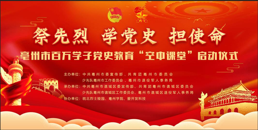 美图秀秀下载2023最新版