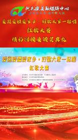 香港一带一路研究院发布高质量共建一带一路系列研究报告
