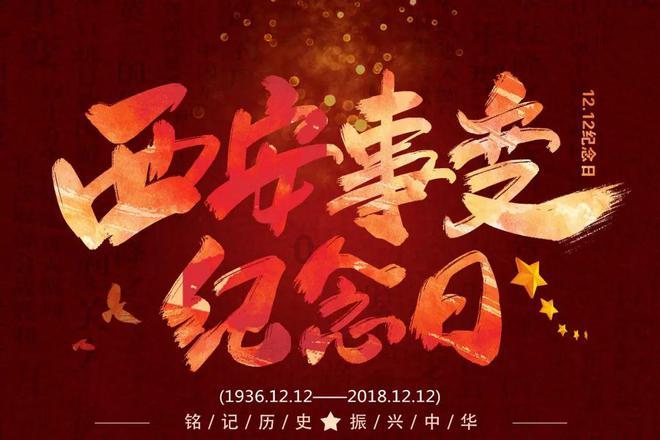 老爹寿司店中文版