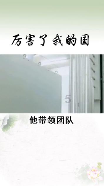 是不是所有的摩羯男都是因为物质至上，所以内心空虚游戏画面