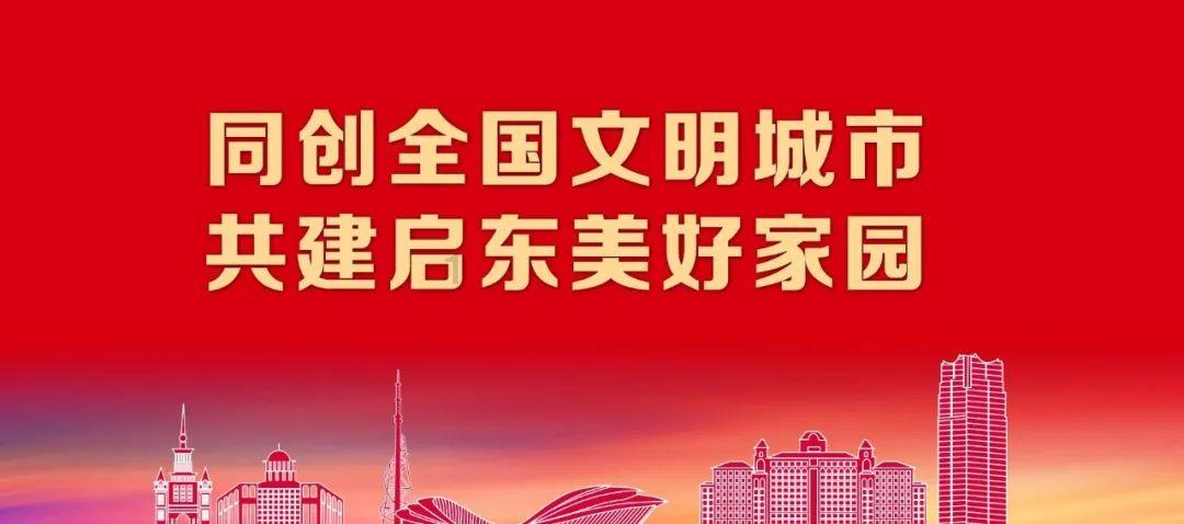 女武神：苍蓝革命
