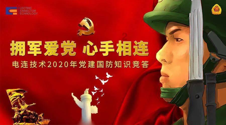 紫色魔法师守城中文版