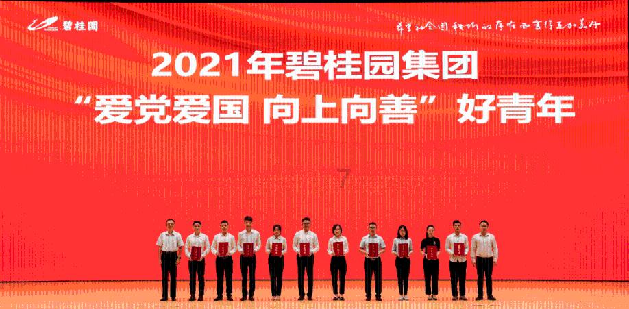 首批群众“三大球”精品赛事案例公布 厚植项目发展群众基础