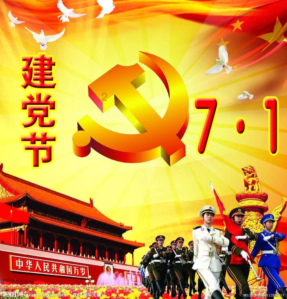 动物帮帮忙保卫家园