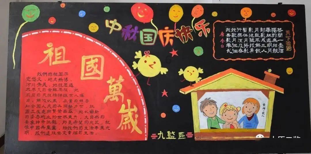 玩撞三国