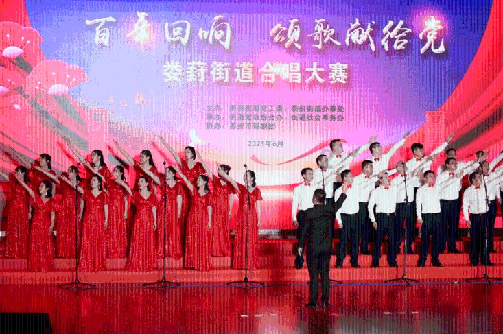 3D滚动球