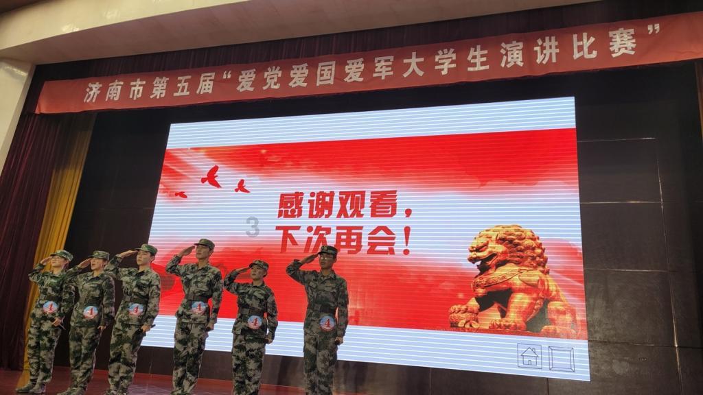 大家说今年是崇祯三百八十二年还是永历三百四十七年游戏画面