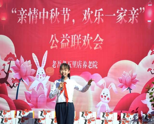 轩辕剑6